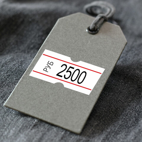 Этикет-лента 21х12 мм, прямоугольная, белая с красной полосой, КОМПЛЕКТ 10 рулонов по 1000 этикеток, 117546