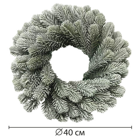 Венок новогодний заснеженный, диаметр 40 см "Снежная зима", литой ПЭТ, ЗОЛОТАЯ СКАЗКА, 592519