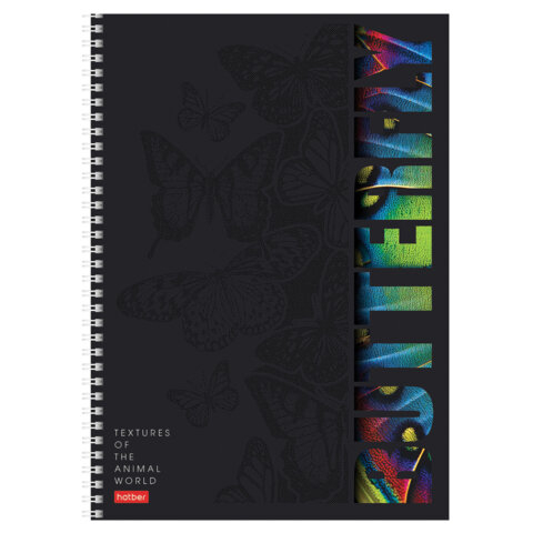 Тетрадь А4 96л. HATBER гребень, клетка, матовая ламинация, 3D лак, Animals print (микс), 085842, 96Т4лолВ1гр