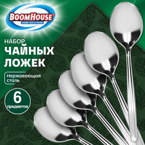 Ложки чайные CLASSIC, НАБОР 6 шт., на подвесе, нержавеющая сталь, серебристые, BOOMHOUSE (БУМХАУС), 702282