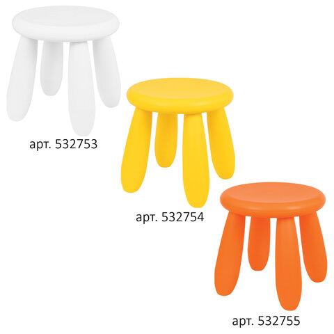 Табурет детский МАМОНТ оранжевый, от 2 до 7 лет, безвредный пластик, 01.022.01.06.1