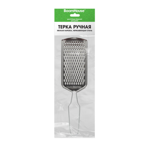 Терка ручная, мелкая нарезка, нержавеющая сталь, BOOMHOUSE, 702091