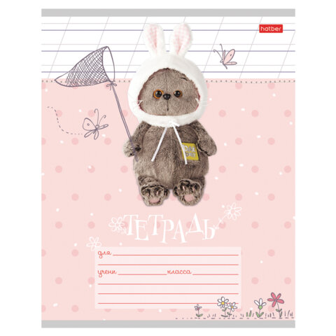 Тетрадь 12 л., HATBER косая линия, обложка картон, "Кот Басик" (микс в спайке), 051747, 12Т5В6