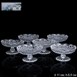 Ваза для конфет на ножке 6 штук Солнце 11x5,5 см / JY-3369 /уп 12/ в подарочной коробке