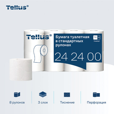 Бумага туалетная Tellus/TORK КОМФОРТ (Система ТР4), спайка 8 рулонов по 16 метров, 3-слойная, 242400