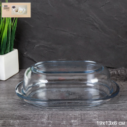 Масленка URANUS 240 мл / 1215/BD1215GCL /уп 16/