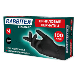 Перчатки виниловые универсальные 50 пар (100 шт), размер M (средний), черные, RABBITEX (РАББИТЕКС) Standard, 702168