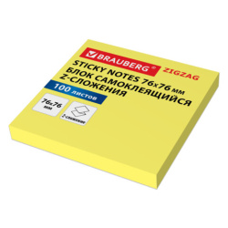 Блок самоклеящийся (стикеры) Z-сложения, BRAUBERG ZigZag, 76х76 мм, 100 л., желтый, для диспенсера, 116681