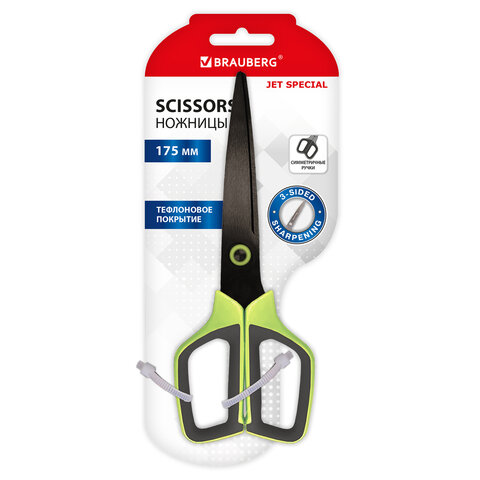 Ножницы BRAUBERG "JET Special", салатовые, 175 мм, 3-сторонняя заточка, тефлоновое покрытие, 238851