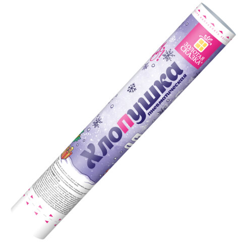 Хлопушка пневматическая 30 см "Снежинки", фольга, серебро, ЗОЛОТАЯ СКАЗКА, 592460