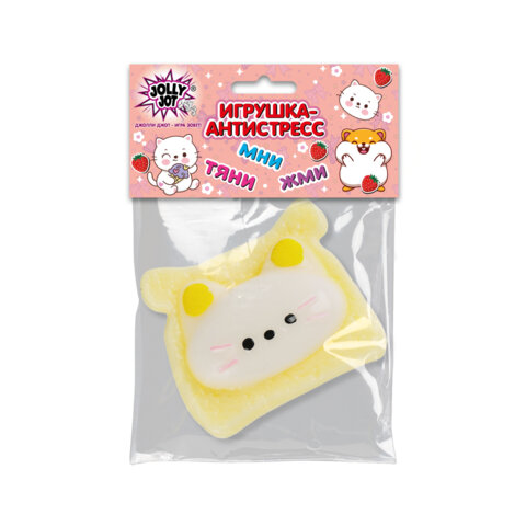 Игрушка-антистресс "КОТИК-ТОСТИК", 8х7 см, дисплей, JOLLY JOT (ДЖОЛЛИ ДЖОТ), 665784