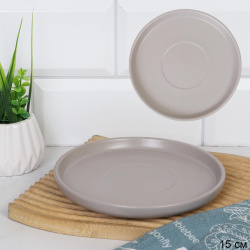 Блюдце / CS-500 / Французский серый/ ШТУЧНО