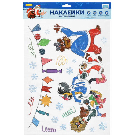 Новогоднее оконное украшение С ПЕРСОНАЖАМИ МУЛЬТФИЛЬМОВ раскраска 30х40см ассорти НУ-2957 2936 2937 7775