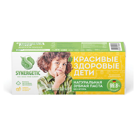 Зубная паста детская 50 г SYNERGETIC, клубничка и банан, от 3 до 6 лет (желтая), 201009