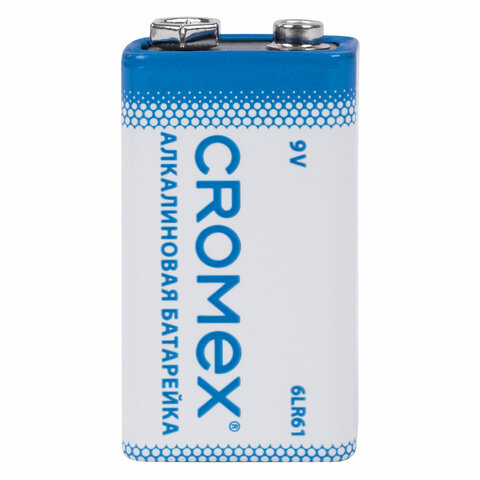 Батарейки алкалиновые КОМПЛЕКТ 4 шт., CROMEX Alkaline, Крона 9V (6LR61, 6LF22, 1604A), короб, 456453