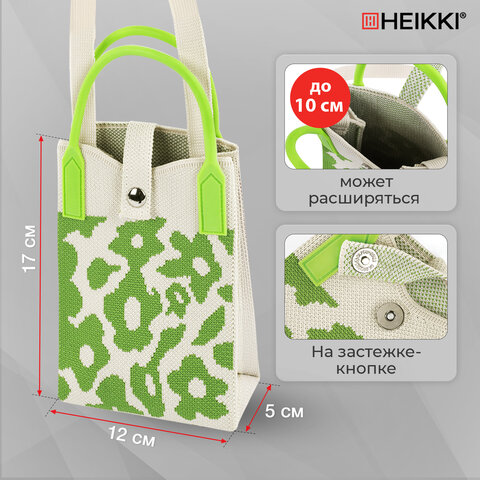 Сумочка-органайзер повседневная HEIKKI KNIT (ХЕЙКИ) кросс боди, вязаная, 17х12х5 см, "Flowers", 273797