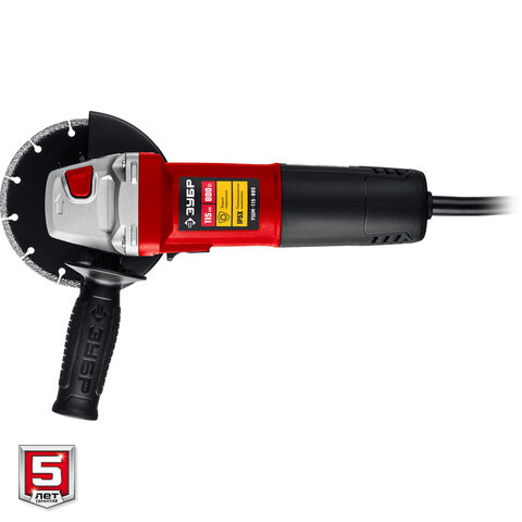 Машина шлифовальная угловая 1000 Вт, 11000 об/мин, диск 125 мм, ЗУБР Мастер УШМ-125-1005