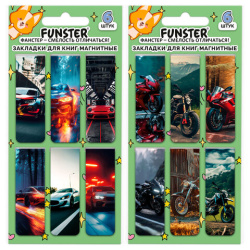 Закладки для книг МАГНИТНЫЕ, "BOYS", набор 12 штук, 60x20 мм, FUNSTER, 116656