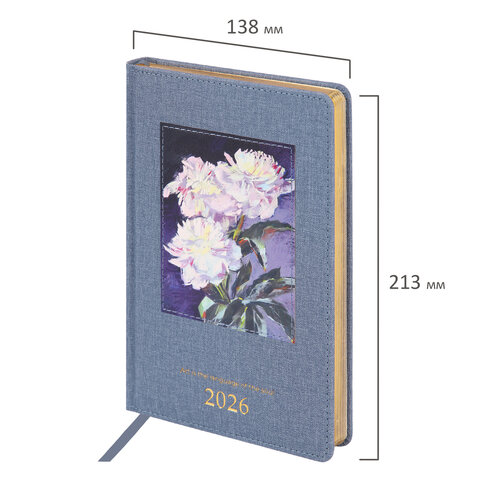 Ежедневник датированный 2026 А5 138х213 мм, BRAUBERG "ArtGallery", под кожу, нашивка, голубой, 117407