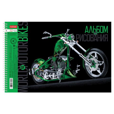 Альбом для рисования А4 32 л., спираль, обложка картон, HATBER, 198х300 мм, "Мото" (5 видов), 074763, 32А4Всп