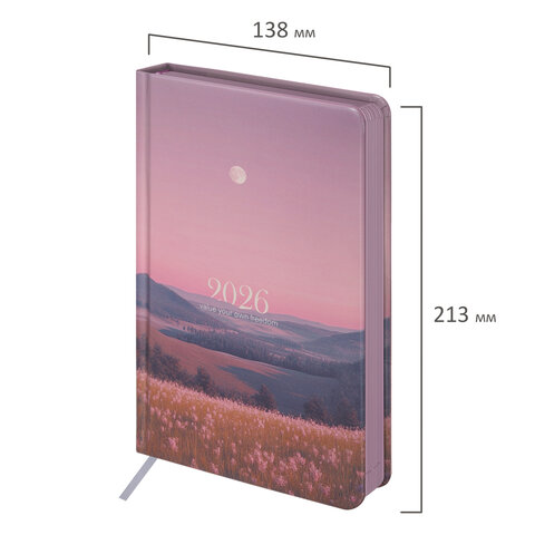 Ежедневник датированный 2026 А5 138x213 мм, BRAUBERG "Vista", под кожу твердый, "Serenity", 117459