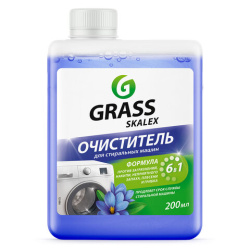Очиститель д/стиральных машин от накипи, грязи, плесени и запаха 200мл GRASS SKALEX АНТИНАКИПИН, 125886