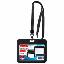 Бейдж горизонтальный (54х85 мм), лента 45 см с карабином, СЛАЙДЕР, черный, BRAUBERG EXTRA, 238834