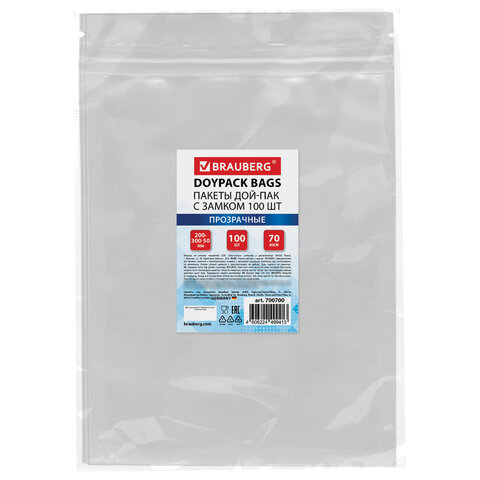Пакет Дой-Пак с замком ZIP LOCK, прозрачный 200 х 300 + 50 мм, 100 штук 70 мкм, BRAUBERG, 700700
