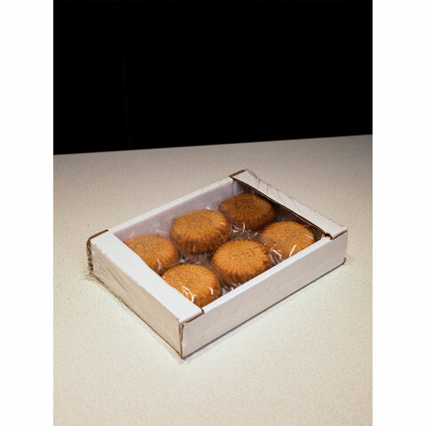 Печенье песочное "Солнышко" с финиковой начинкой БЕЗ САХАРА, 700 г