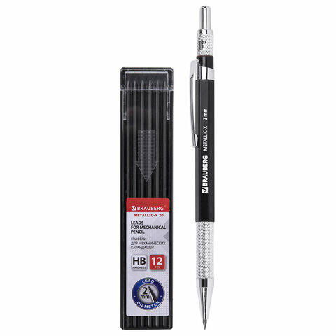 Карандаш механический цанговый 2 мм + грифели HB 12 штук на блистере, BRAUBERG "METALLIC-X 20", металлические детали, 181967