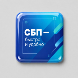 Объемный стикер из эпоксидной смолы для прикассовой зоны, Размер S, Цвет белый