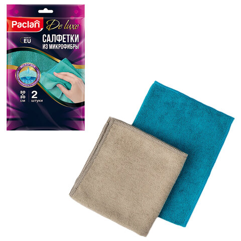 Салфетки из МИКРОФИБРЫ универсальные, 30х30 см, КОМПЛЕКТ 2 шт., 240 г/м2, PACLAN, 410310