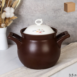 Супница 3,5 л с крышкой / Y-901 /уп 8/ АКЦИЯ