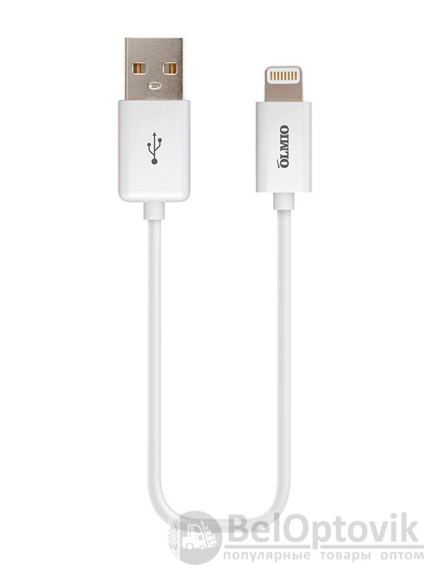 Кабель USB 2.0 - Lightning, 2м, белый, OLMIO