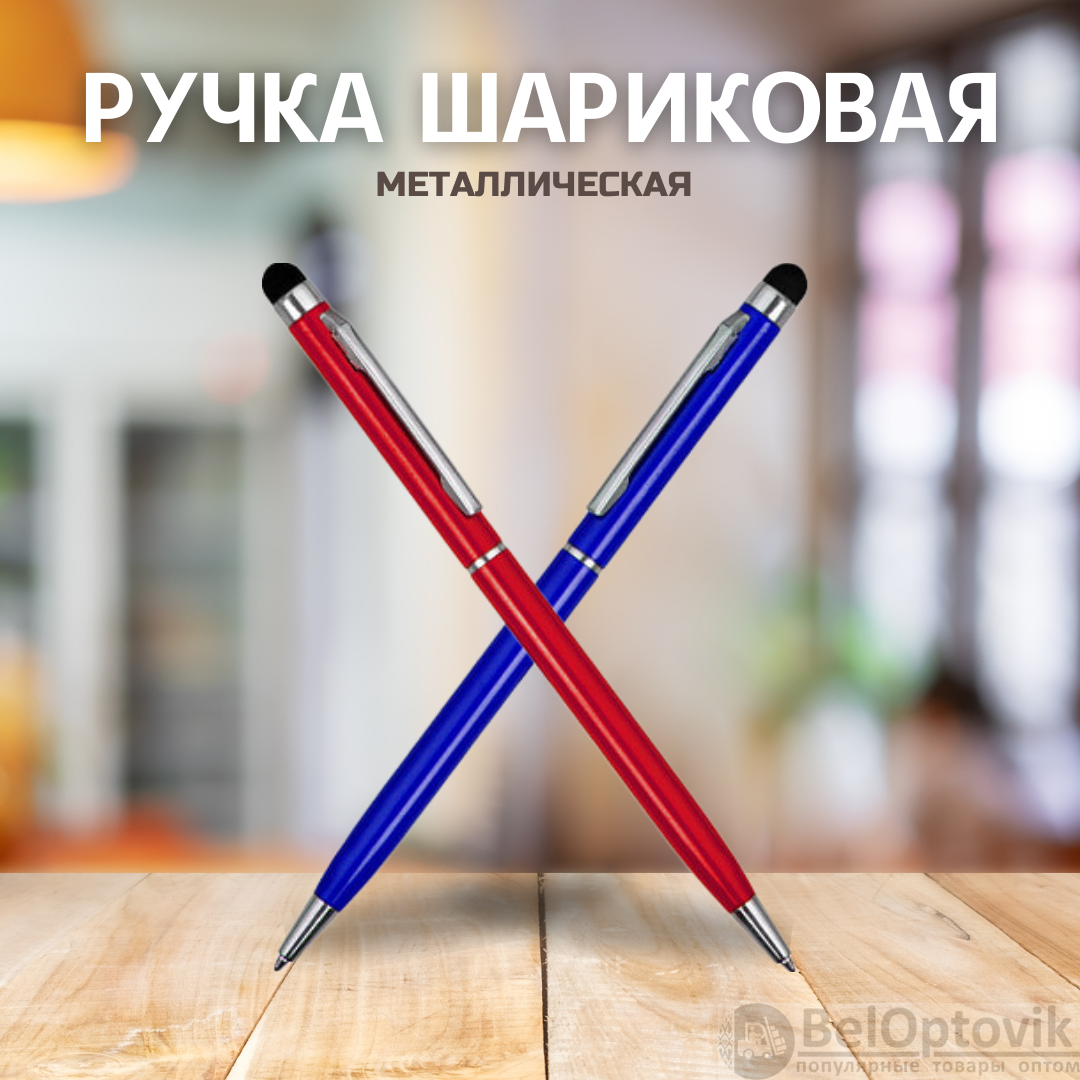 Ручка металлическая Dallas Touch