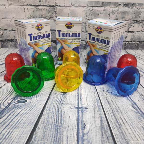 Массажная банка (Массажёр антицеллюлитный, профилактический Чудо банка) Тюльпан для чувствительной кожи (комплект 2 шт.). Цвета МИКС