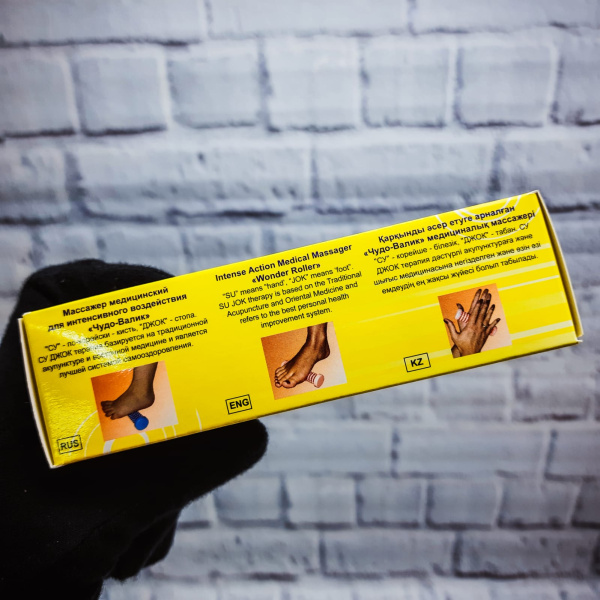 Массажер для интенсивного воздействия Чудо - Валик 138х38мм. Цвета Микс