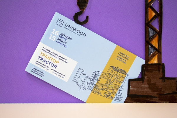 Набор миниатюрных конструкторов (сборка без клея) "Для мальчиков" 9 в 1 с дополненной реальностью UNIWOOD