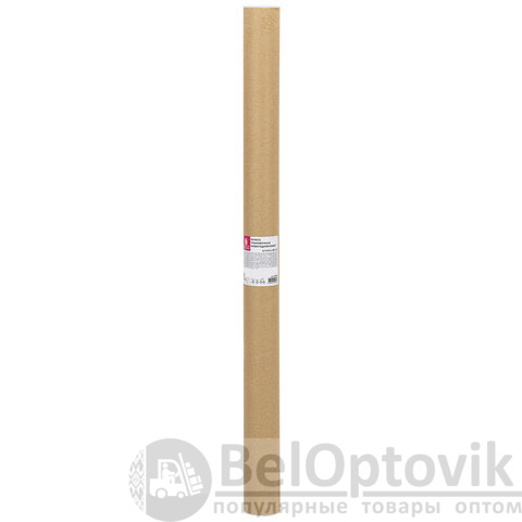 Бумага упаковочная крафт BIG SIZE новогодняя "Апельсин & Корица", 0,7х10 м, ЗОЛОТАЯ СКАЗКА, 592192
