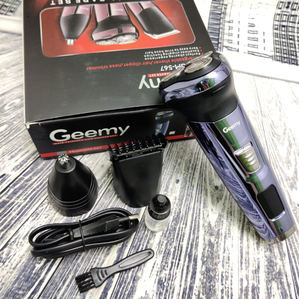 Многофункциональный портативный аккумуляторный триммер-электробритва Geemy GM-567 для лица и тела 4 в 1 (насадки для носа, ушей, бровей, бритья, окантовки)