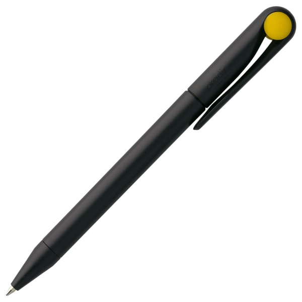 Набор Color Spot, желтый, 19х19х11,5 см
