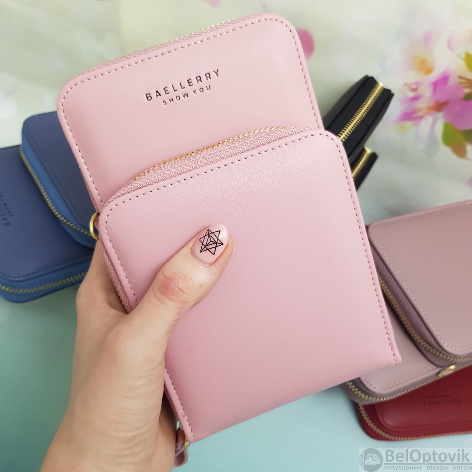 Женская сумочка-портмоне Baellerry Show You N0102 Розовый