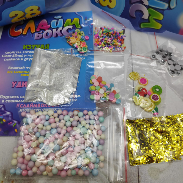 Набор для творчества Genio Kids "Создай слайм". Слаймбокс стандартный