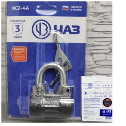 Замок навесной (с функцией автозапирания) ВС2-4А ширина/высота проема дужки 25/23 мм Чебоксарский агрегатный завод (оригинал)