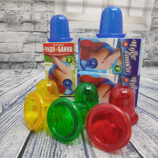 Массажёр антицеллюлитный, профилактический Чудо - банка Classic, комплект из 2 банок. Цвет МИКС