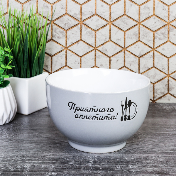 Супница 700 мл / WS-105 /уп 6/ ШТУЧНО