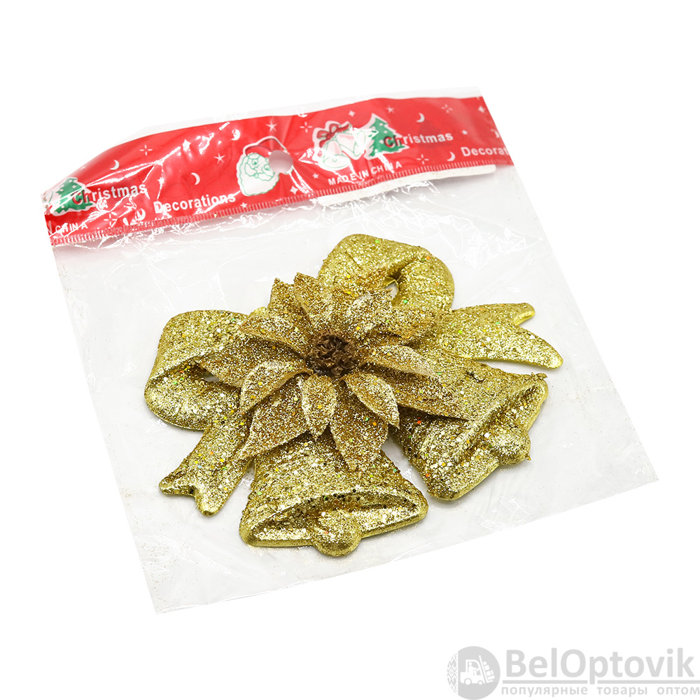 Пластиковое украшение - колокольчики золотистые