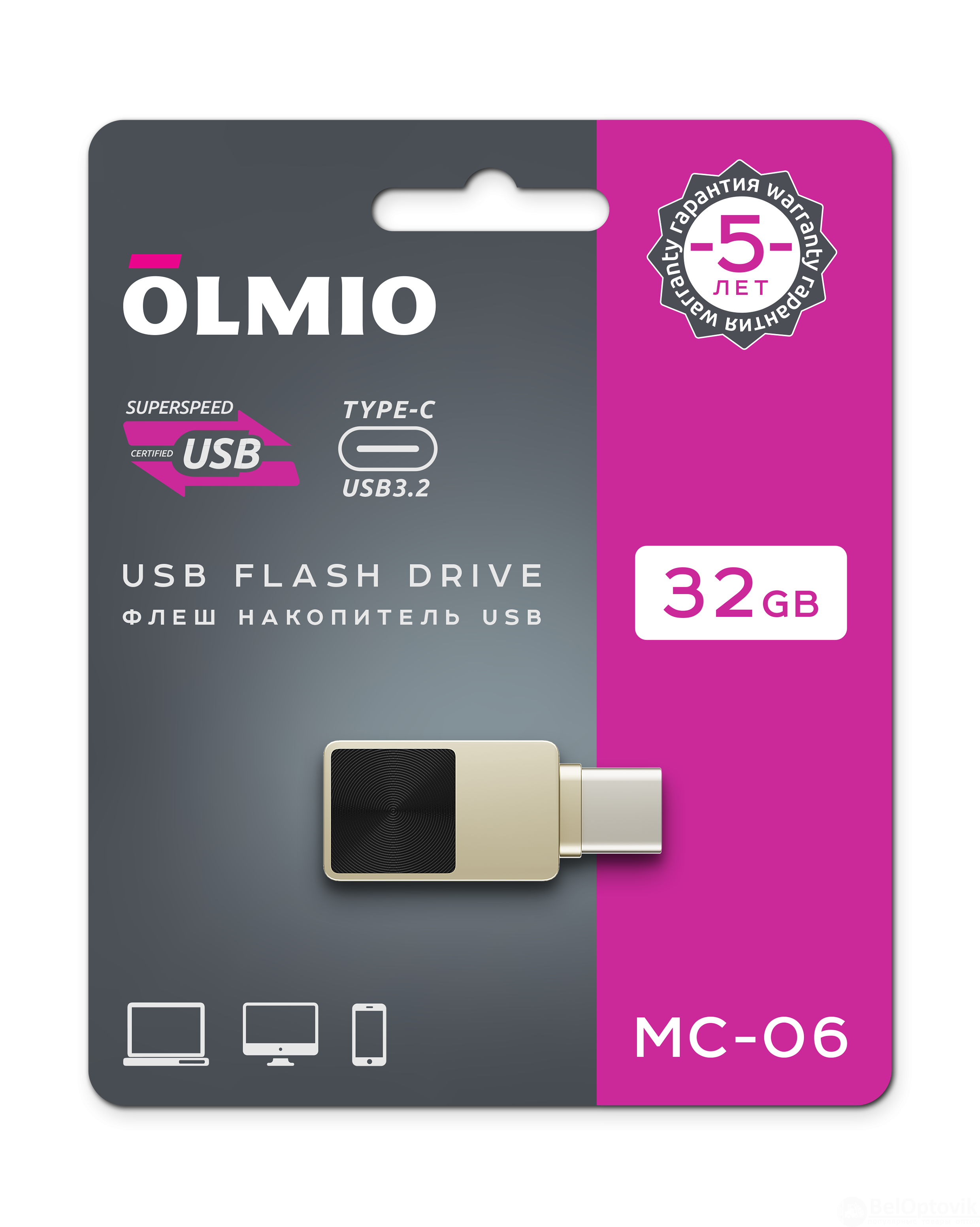 USB-Flash 32GB, MC-06, USB3.2 Type-C, OLMIO