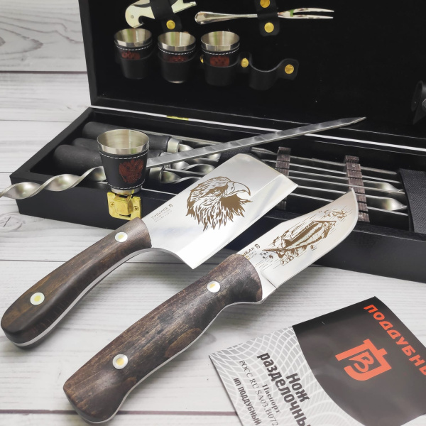 Набор для шашлыка и гриля в чемодане Царский №10 Кизляр России, 15 предметов