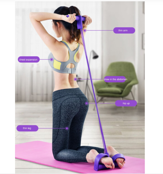 Тренажер многофункциональный для фитнеса "Фитнес-тренер" FITNESS BODY TRIMMER JT-002 (Тренажер - эспандер с упорами на растяжение) Фиолетовый